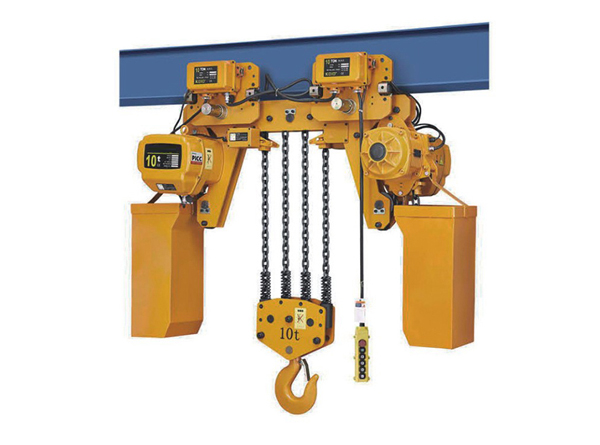 石家莊低凈空環鏈電動葫蘆10T-15T